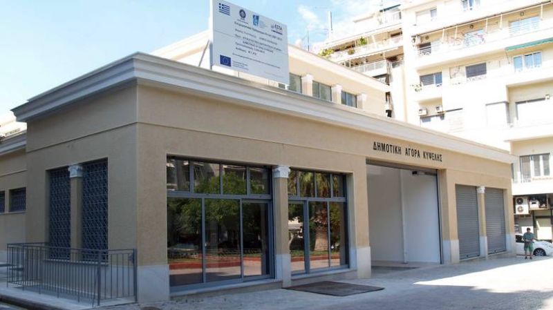 Ενοίκους αναζητούν τα άδεια καταστήματα της Δημοτικής Αγοράς Κυψέλης