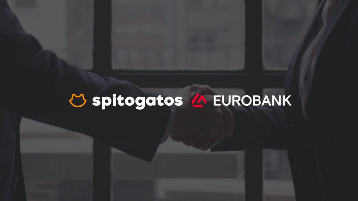 Προσωπικά δάνεια Eurobank για τους χρήστες της πλατφόρμας Spitogatos