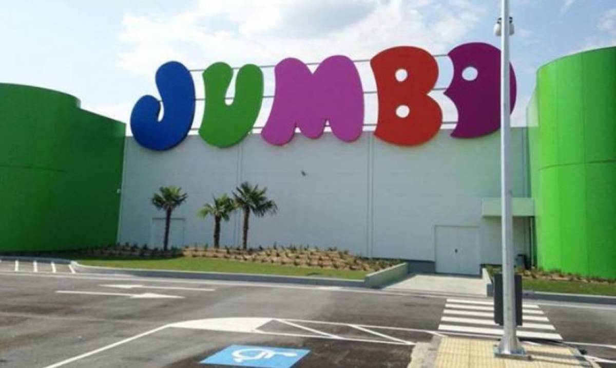 Διευρύνεται κατά δύο μέλη το ΔΣ της Jumbo