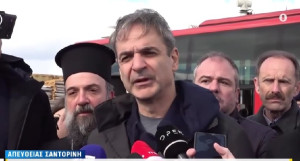 Μητσοτάκης: Προτεραιότητα η ασφάλεια- Να προστατεύσουμε τη φήμη της Σαντορίνης
