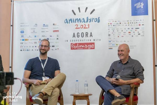 Animation Challenge με αφορμή τα 40 χρόνια της Ελλάδας στην ΕΕ