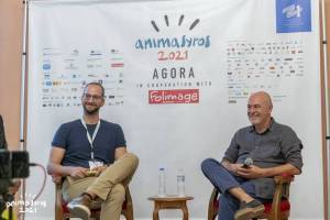 Animation Challenge με αφορμή τα 40 χρόνια της Ελλάδας στην ΕΕ