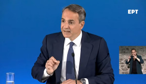 Μητσοτάκης: Δεν υπάρχει κανένα περιθώριο συνεργασίας με το ΠΑΣΟΚ