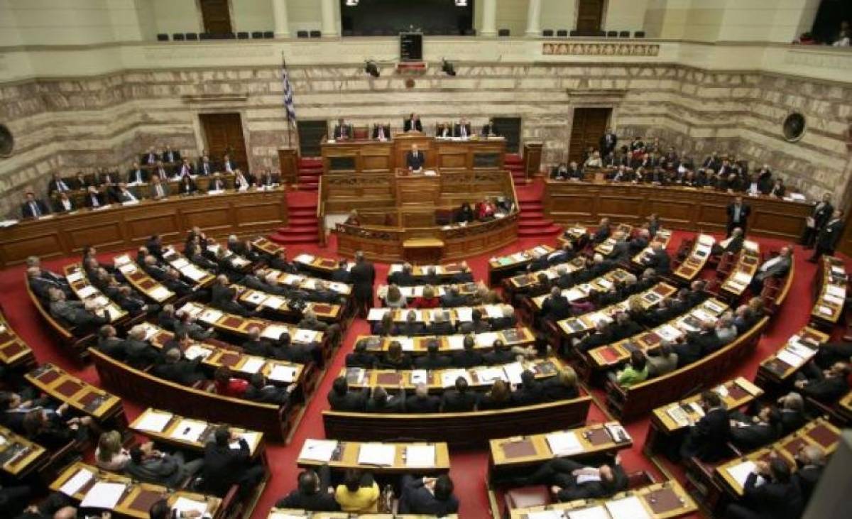 Τι αναμένεται να συζητηθεί την ερχόμενη εβδομάδα στη Βουλή