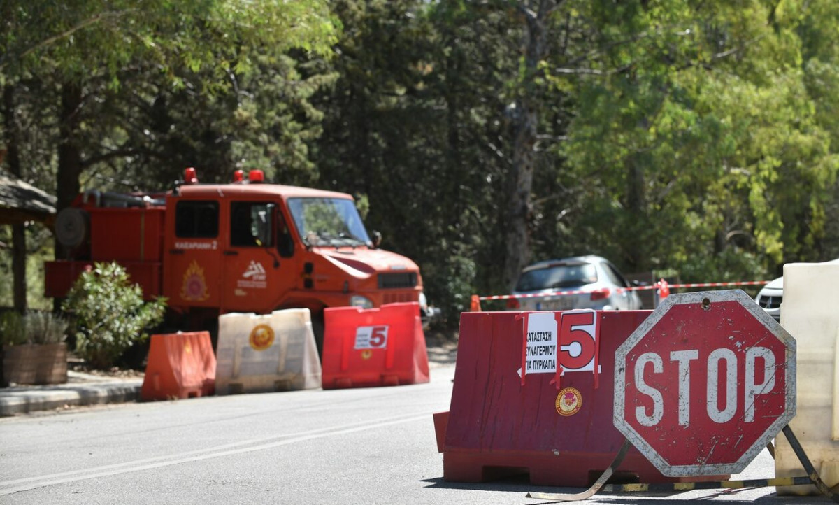 Έβρος: Απαγόρευση κυκλοφορίας λόγω πολύ υψηλού κινδύνου πυρκαγιάς