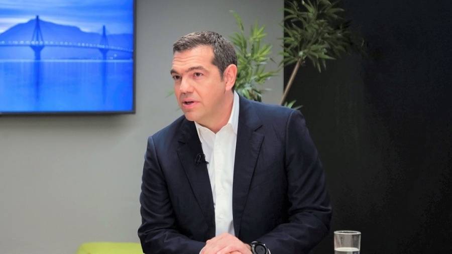 Τσίπρας: Διαχειριστήκαμε τα πιο δύσκολα προβλήματα των τελευταίων δεκαετιών