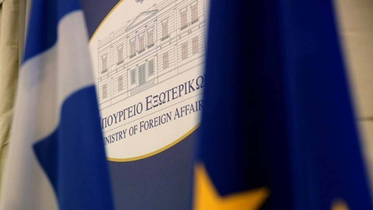Κύκλοι ΥΠΕΞ: Επεκτείνεται η επικράτεια που η Ελλάδα ασκεί κυριαρχία