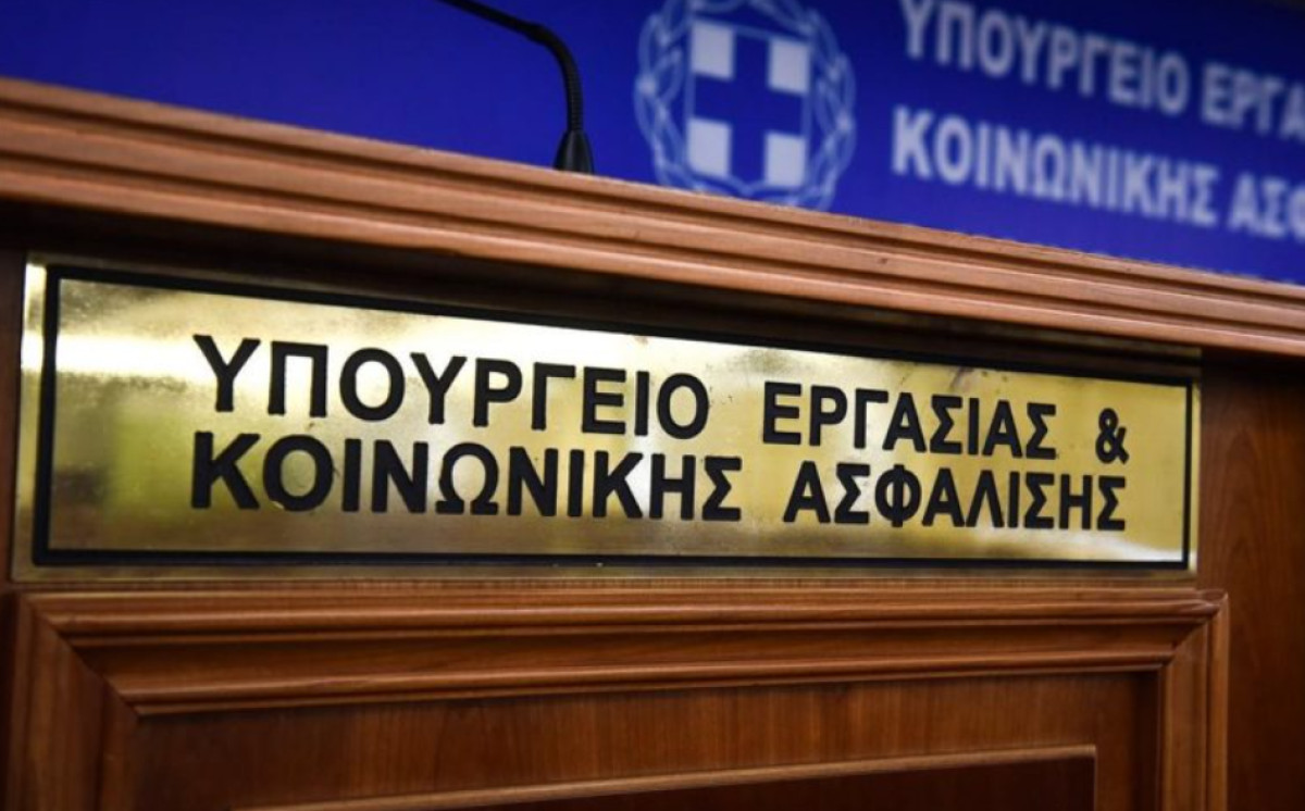 Θωρακίζεται η υγεία των εργαζομένων από έκθεση σε επιβλαβείς ουσίες
