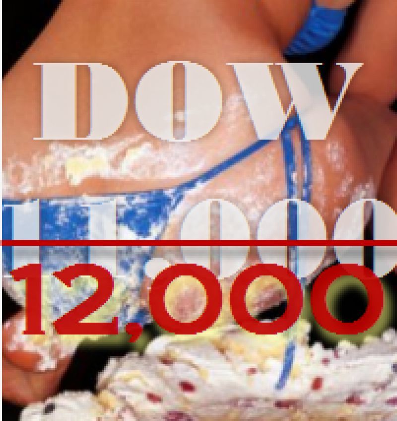 Στις 12.000 μονάδες ο Dow – Κέρδη και στην Ευρώπη