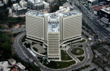 Ολοκλήρωση διαγωνισμού για το 5% του ΟΤΕ-Πρόσκληση στη Deutsche Telekom