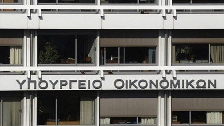 ΥΠΟΙΚ: Σε πορεία βελτίωσης η ελληνική οικονομία