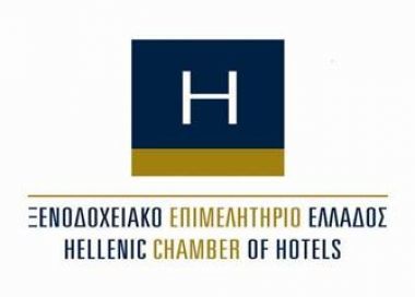 Τα ελληνικά ξενοδοχεία σήκωσαν ψηλά την Ελλάδα