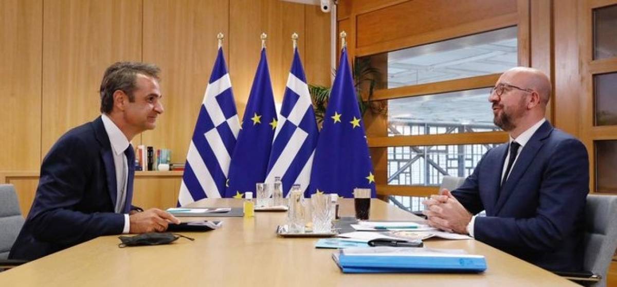 Σύνοδος Κορυφής: «Προθέρμανση» με Μισέλ για Μητσοτάκη