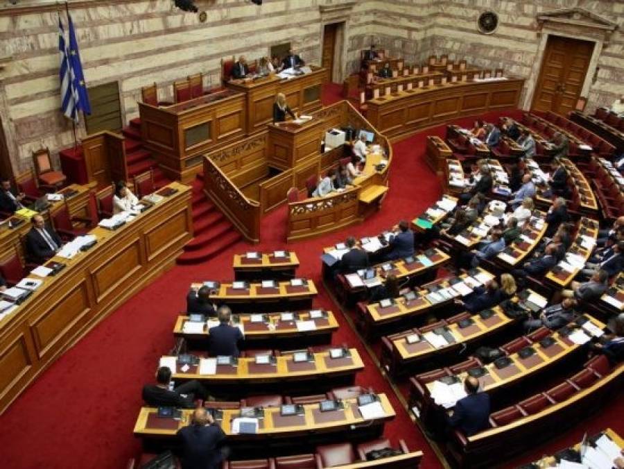 Κατατέθηκε στη Βουλή το νομοσχέδιο για το άσυλο