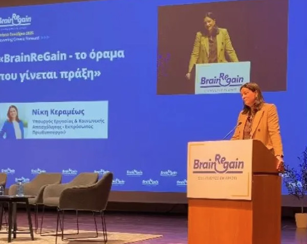 Κεραμέως: Τρεις άξονες δράσης για τον επαναπατρισμό Ελλήνων του εξωτερικού