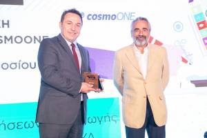 Βράβευση ΡΑΕ- cosmoONE για το νέο πληροφοριακό σύστημα των ΑΠΕ