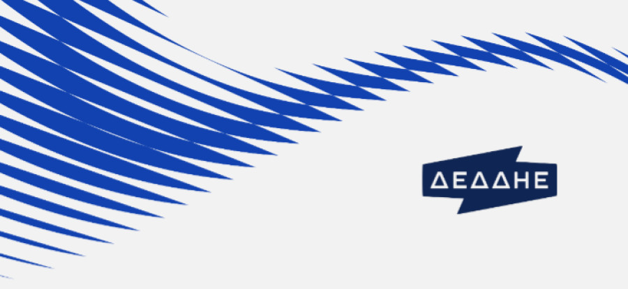 Αλλαγές για τις ρευματοκλοπές ανακοίνωσε ο ΔΕΔΔΗΕ