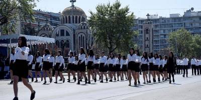 Ακυρώθηκε η μαθητική παρέλαση της 27ης Οκτωβρίου στη Θεσσαλονίκη