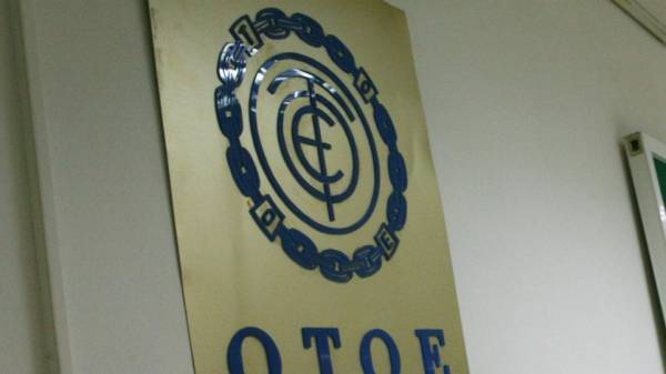 ΟΤΟΕ: Συνεχίζει τις διαπραγματεύσεις για ικανοποιητική Συλλογική Σύμβαση