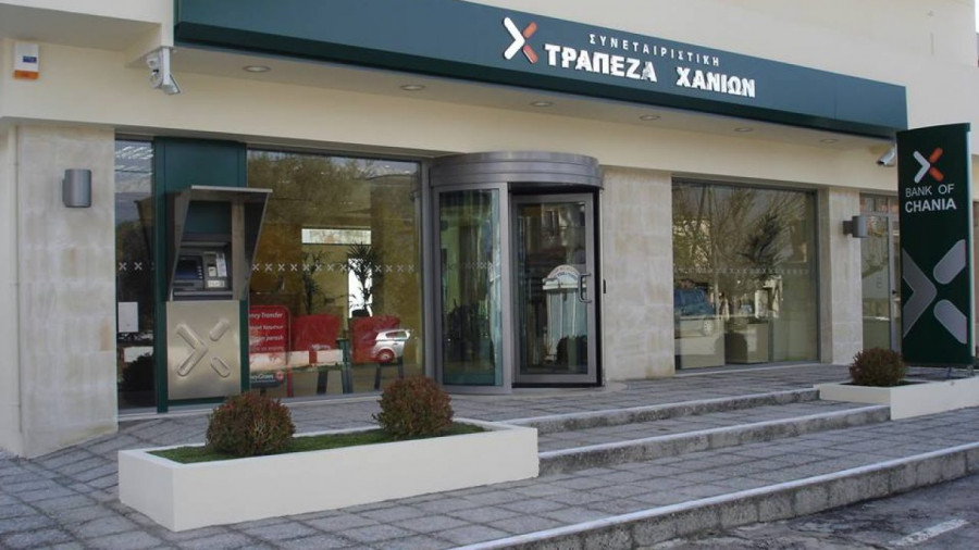 Συνεταιριστική Τράπεζα Χανίων:Η ΓΣ ενέκρινε τη συγχώνευση με την Παγκρήτια