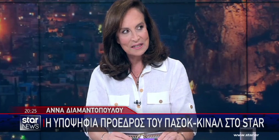 Διαμαντοπούλου: Διεκδικώ την ηγεσία του ΠΑΣΟΚ για ήττα της ΝΔ