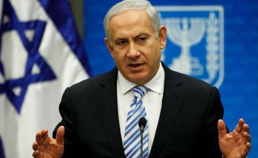 Ισραήλ: Εντολή σχηματισμού κυβέρνησης έλαβε ο Νετανιάχου