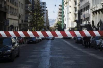 Κυκλοφοριακές ρυθμίσεις στην Αθήνα την Πέμπτη