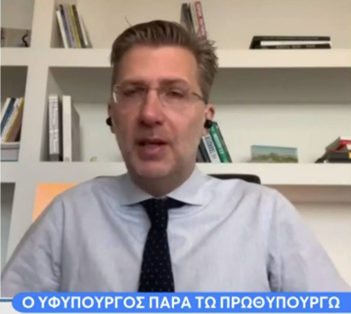 Σκέρτσος: Χωρίς αμοιβή η διάθεση των self test στα φαρμακεία