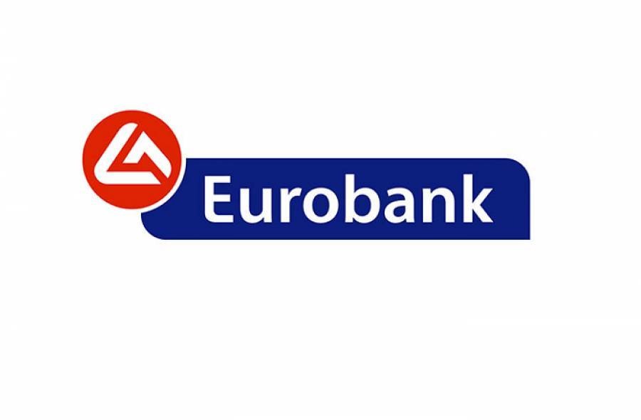 Πιστοποίηση της Eurobank σε SAP Center of Expertise