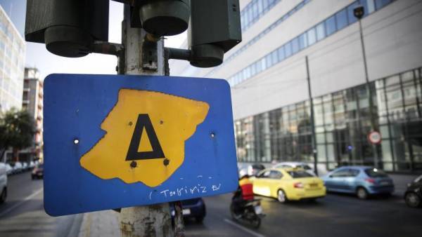 Απεργία: Δεν ισχύει την Τετάρτη (6/4) ο Δακτύλιος στο κέντρο