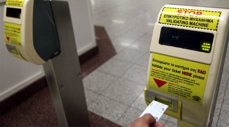 Στο 1,40 ευρώ αυξάνεται το εισιτήριο των ΜΜΜ