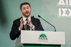 Ανδρουλάκης: Το 2026 έτος πολιτικής αλλαγής για την Ελλάδα - Ανάγκη για θεσμική ανασυγκρότηση και νέο παραγωγικό μοντέλο