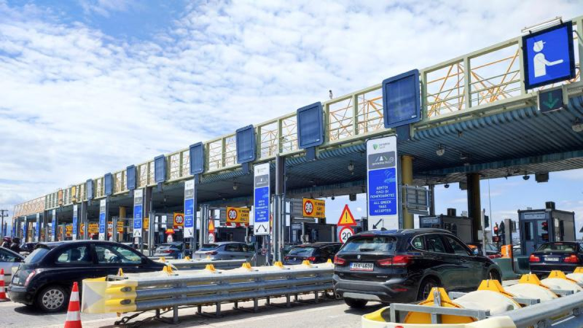Διόδια: Σε ποιους σταθμούς παρατείνεται η δωρεάν διέλευση οχημάτων