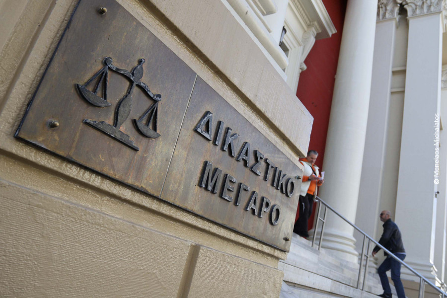 Πάτρα: Μεταφέρονται σε νέο κτίριο τα Διοικητικά Δικαστήρια