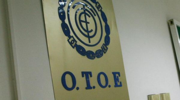 «Παράδοση» τραπεζών στους δανειστές καταγγέλλει η ΟΤΟΕ