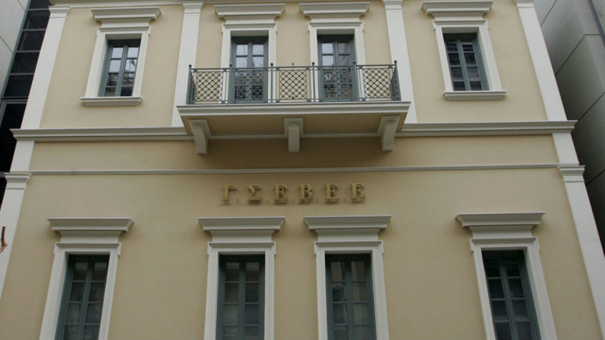 ΓΣΕΒΕΕ: Ζητά παράταση για τις φορολογικές δηλώσεις
