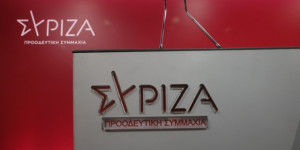 ΣΥΡΙΖΑ: Ο πρωθυπουργός που ευλογεί την αισχροκέρδεια, «είδε» χαμηλότερες τιμές