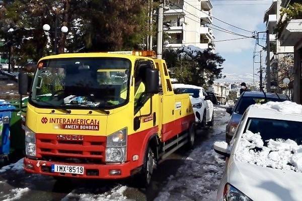 Interamerican: Επί ποδός η Οδική Βοήθεια για την αντιμετώπιση της «Μήδειας»