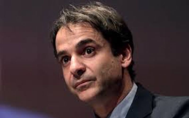 Μητσοτάκης: Πάντα και παντού απέναντι σε κάθε φανατισμό