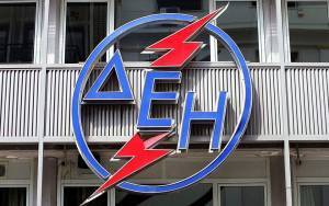 ΔΕΗ: Η νέα πενταμελής Επιτροπή Ελέγχου