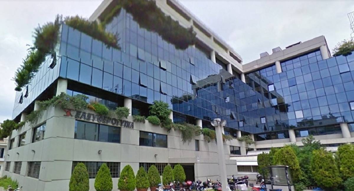 Το ιστορικό κτίριο της «Ελευθεροτυπίας» γίνεται ξενοδοχείο