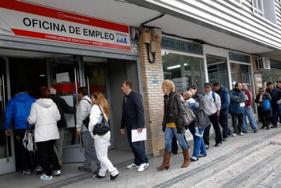 Ισπανία: Μειώθηκε κατά 2,41% η ανεργία τον Δεκέμβριο