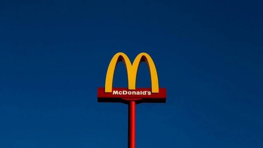 Γιατί απολύθηκε ο CEO των McDonald&#039;s