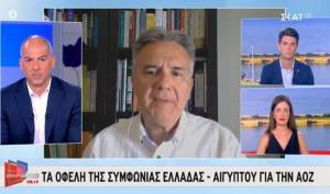 Λάβδας: Επιτυχία τα θαλάσσια σύνορα με Αίγυπτο