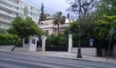 Μ. Μαξίμου: Επί τάπητος η κινητικότητα των δημοσίων υπαλλήλων