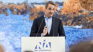 Τι θα επιδιώξει ο Μητσοτάκης με την ομιλία του της Παρασκευής στο συνέδριο της ΝΔ