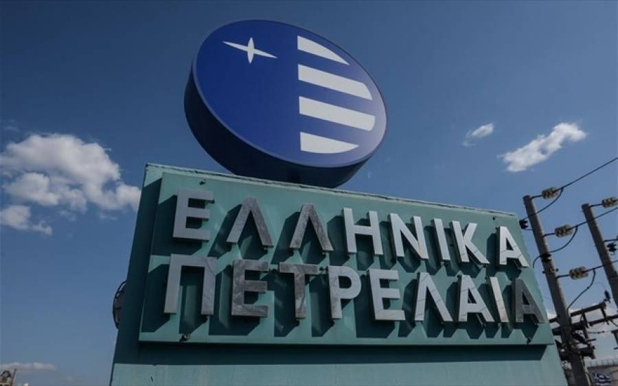 ΕΛΠΕ: Συζητήσεις για επαναλειτουργία του αγωγού Θεσσαλονίκης-Σκοπίων