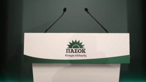 ΠΑΣΟΚ: Οι «καρατομήσεις» στον ΟΠΕΚΕΠΕ συνιστούν ομολογία αποτυχίας