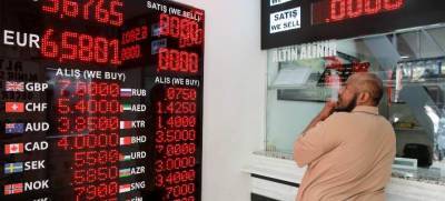 Μεγαλύτερη κρίση στην Τουρκία «βλέπουν» οι αναλυτές-«Καμπανάκι» για τις τράπεζες