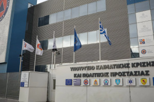 Κακοκαιρία: Επίσημη πρώτη για την Επιτροπή Εκτίμησης Κινδύνου- Οι συστάσεις